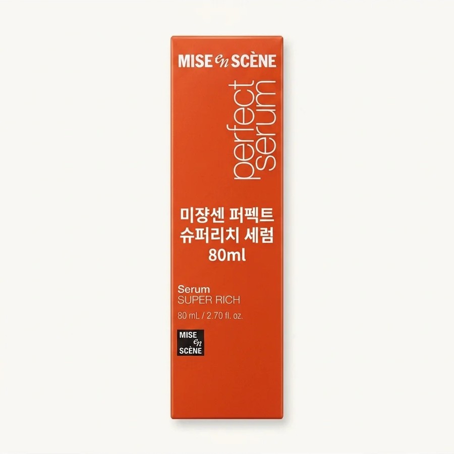 사진으로 보는 알뜰쇼핑 1